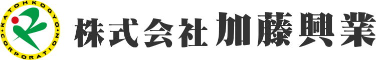 加藤興業ロゴ