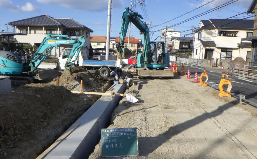 工事実績写真